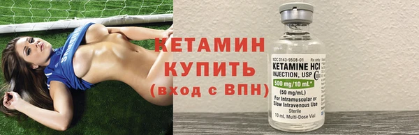 кокаин колумбия Лихославль