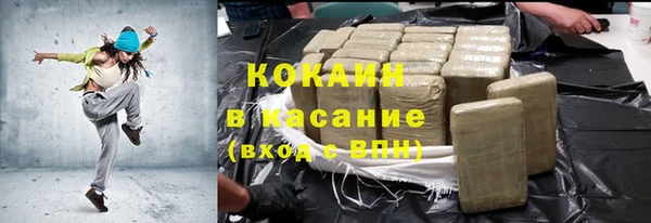дурь Лиски