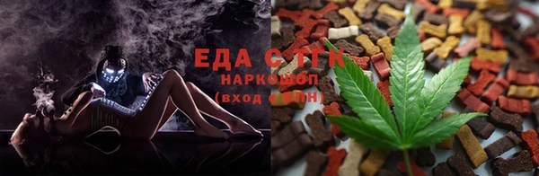 дурь Лиски