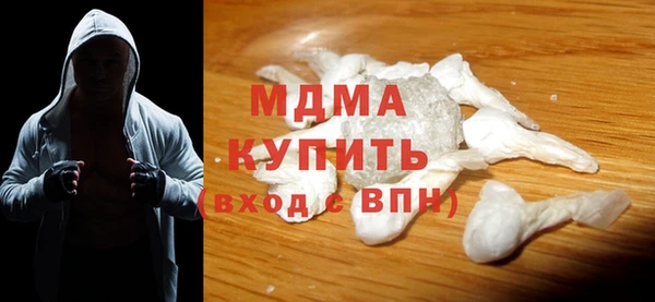 кокаин колумбия Лихославль
