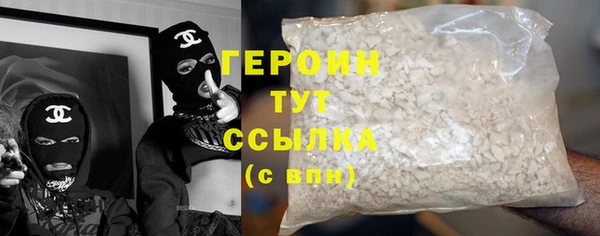 mdma Липки