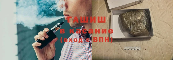 mdma Липки