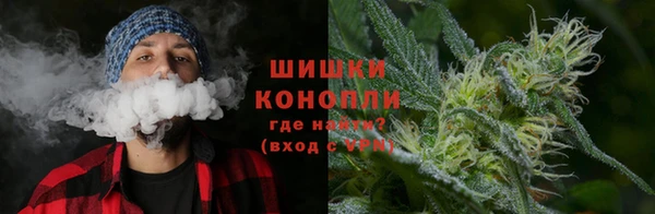 кокаин перу Абдулино