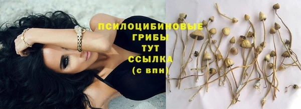 кокаин колумбия Лихославль
