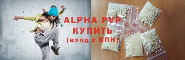 кокаин колумбия Лихославль