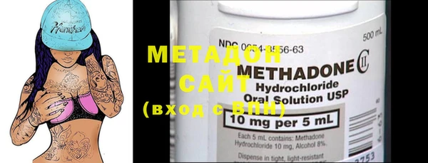 mdma Липки