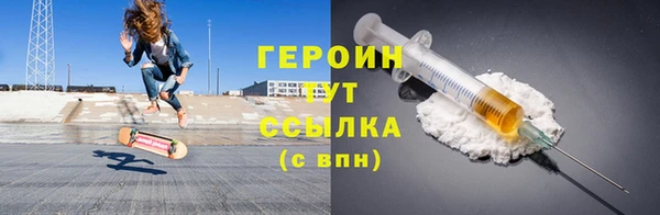 mdma Липки