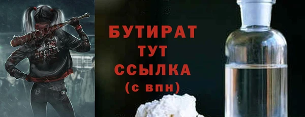 дурь Лиски