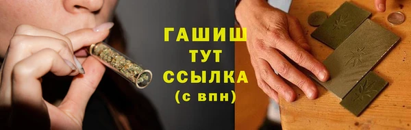 кокаин колумбия Лихославль