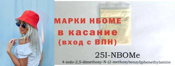 кокаин перу Абдулино