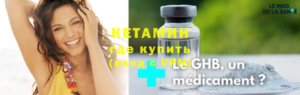 дурь Лиски