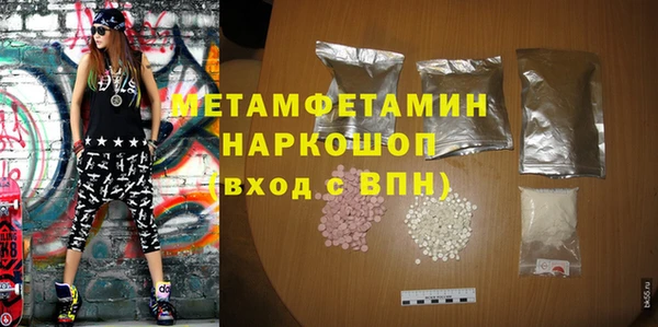 дурь Лиски