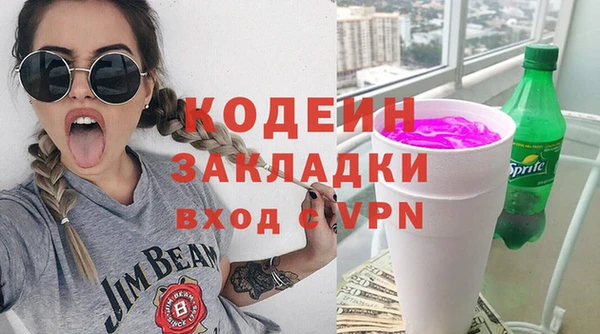mdma Липки