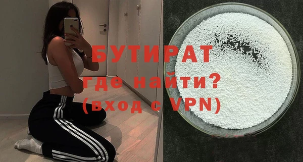 mdma Липки
