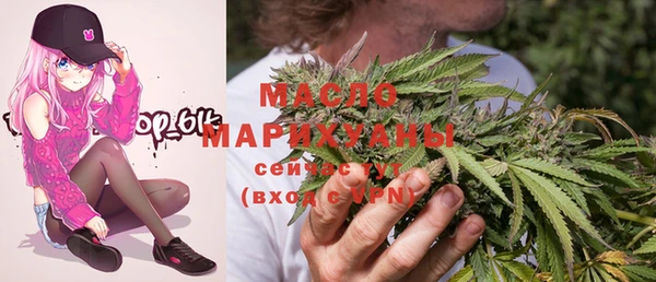 кокаин перу Абдулино