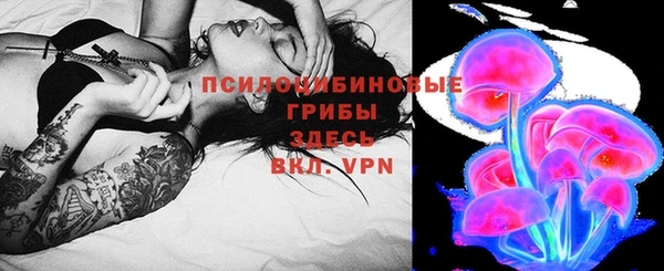 mdma Липки