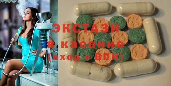 кокаин колумбия Лихославль