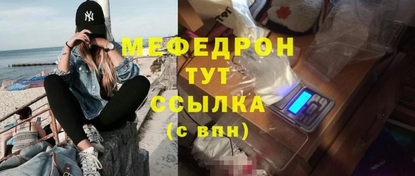 кокаин колумбия Лихославль