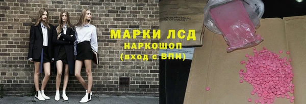 дурь Лиски