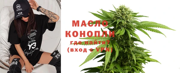 кокаин перу Абдулино