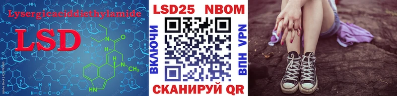 блэк спрут онион  Серпухов  Лсд 25 экстази ecstasy  наркота 