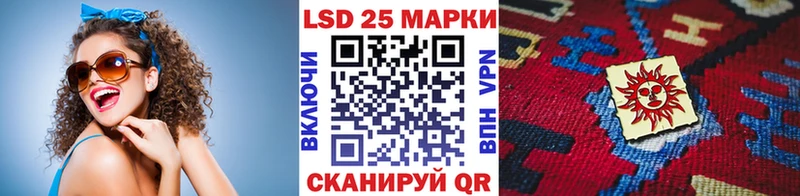 Наркотические марки 1,8мг наркотики Серпухов