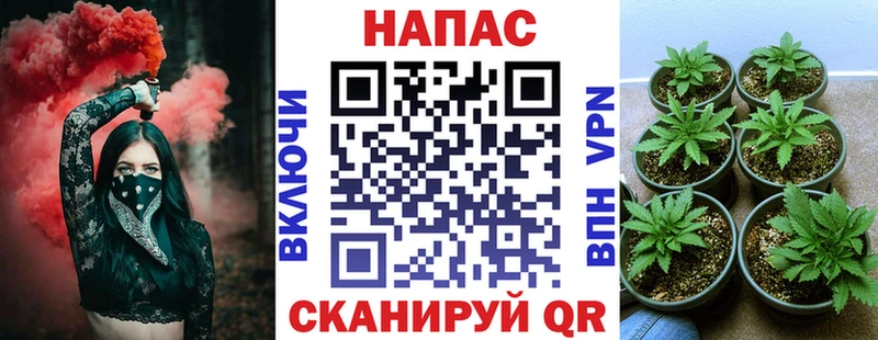 Бошки Шишки AK-47  Серпухов 